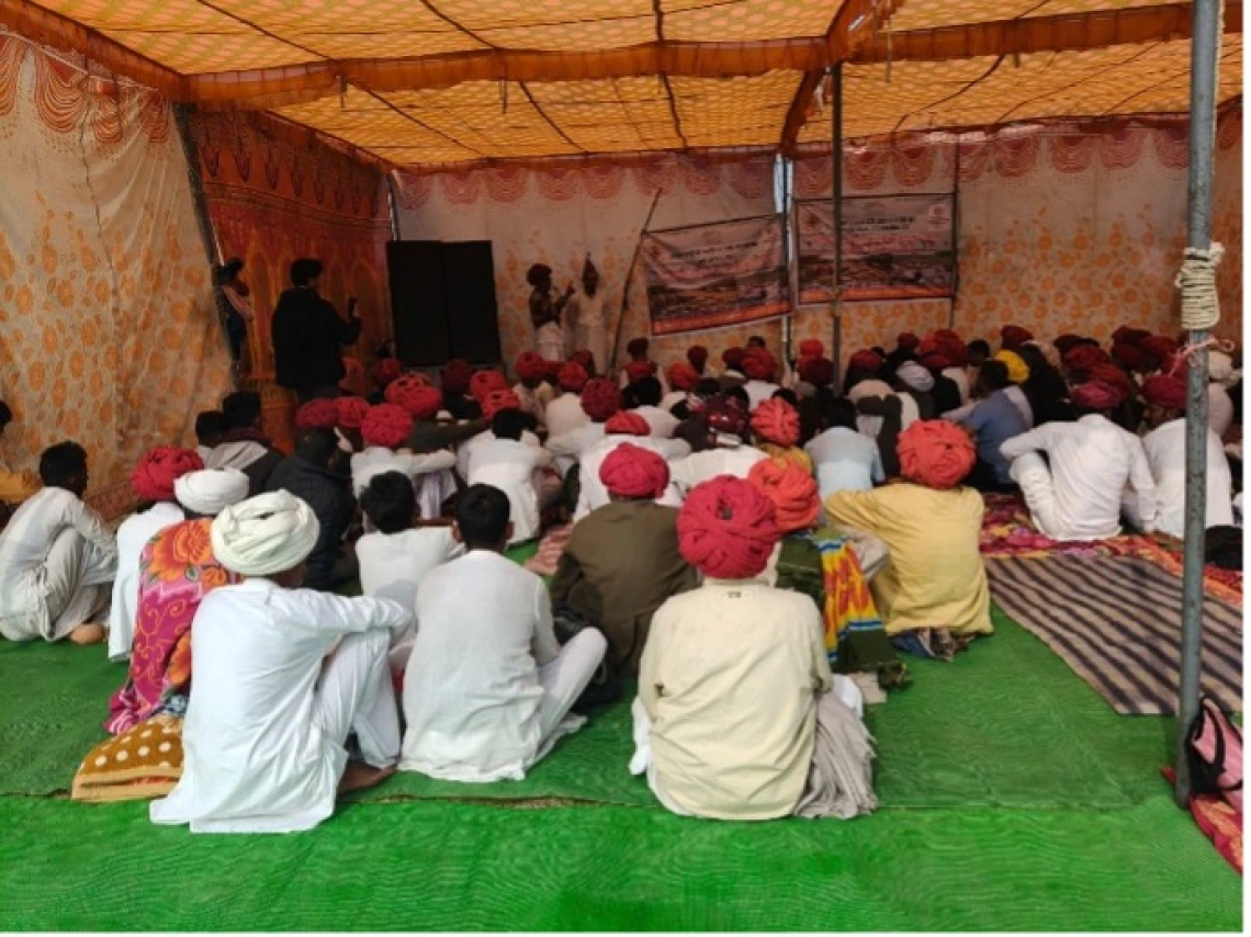 Declaration Presentation and Acknowledgement  