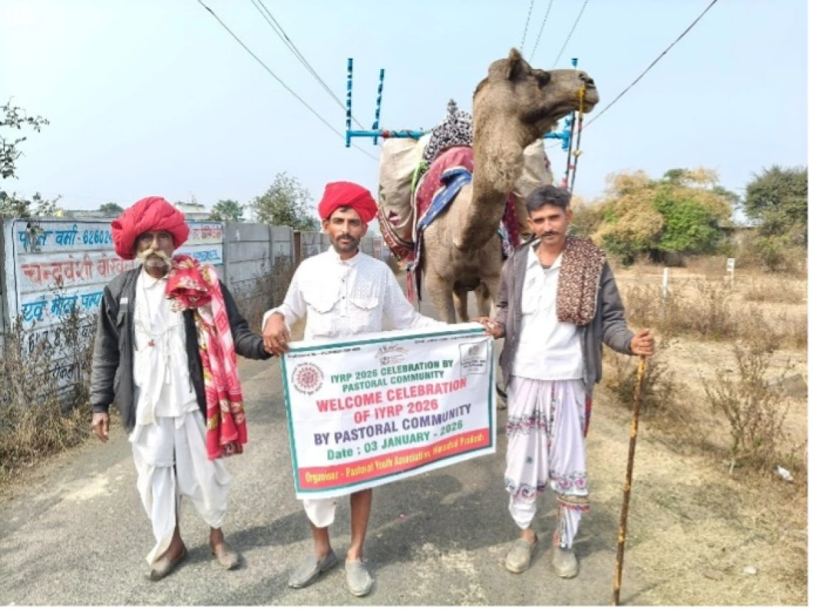 Declaration Presentation and Acknowledgement  