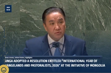 Mongolian Ambassador